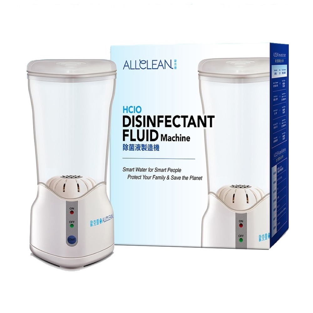 Allclean-次氯酸電解消毒水製造機