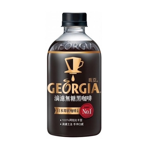 GEORGIA-滴濾無糖黑咖啡