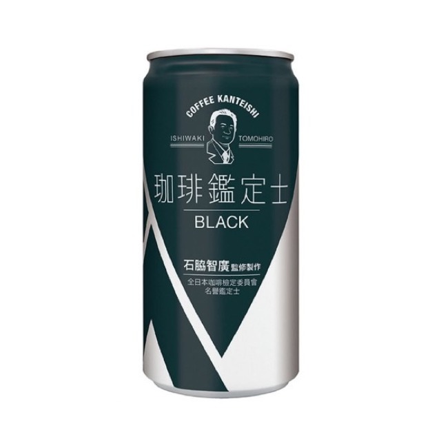 珈琲鑑定士-黑咖啡185ml